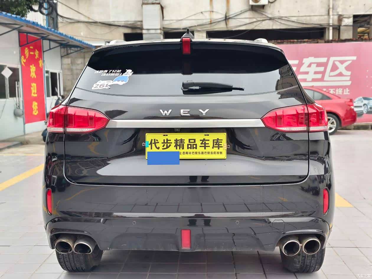 WEY VV6, 2019 17