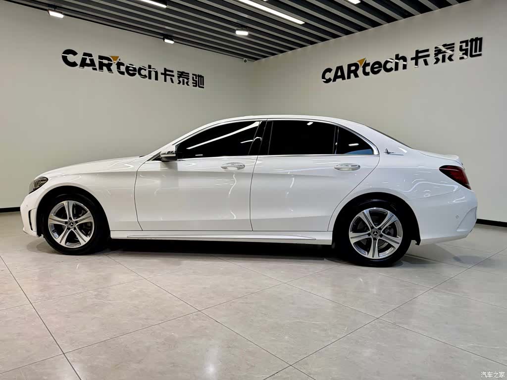 Mercedes-Benz C-Class, 2021 7