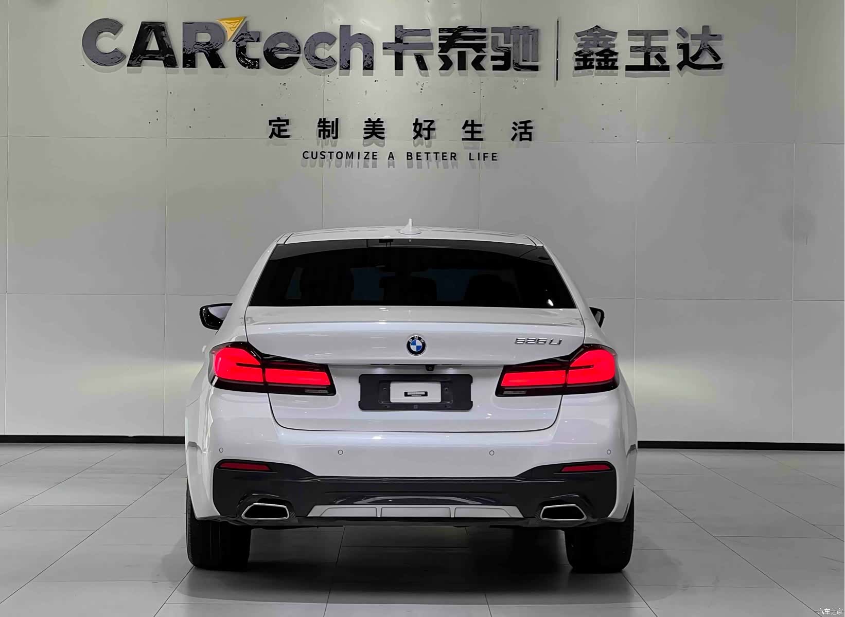 BMW 5 Series, 2022 все фото