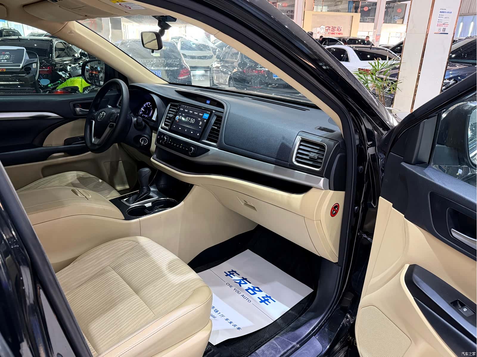 Toyota Highlander, 2018 10