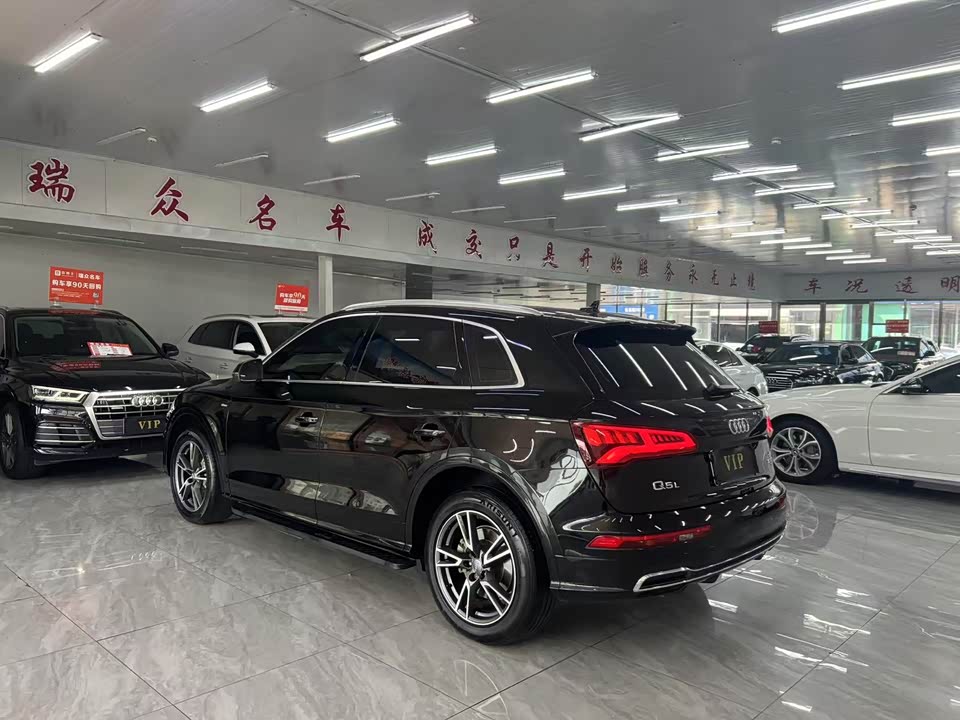Audi Q5L Audi Q5L