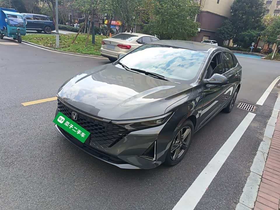 Changan Ruicheng PLUS