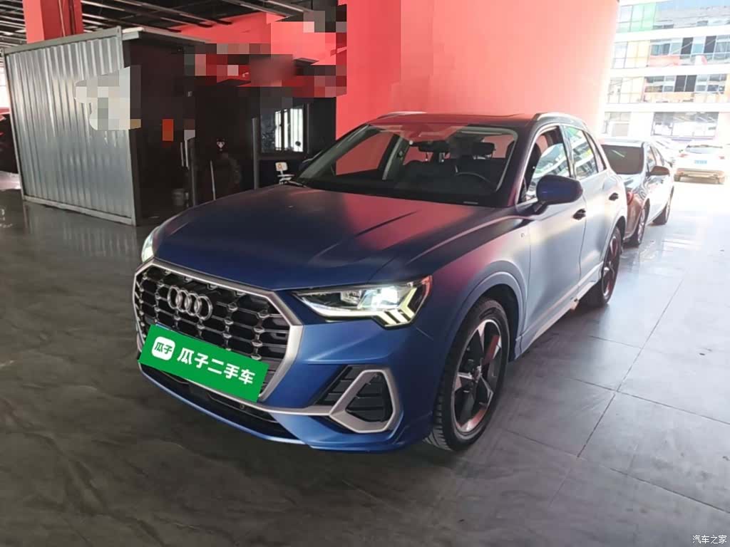 Audi Q3, 2020 1