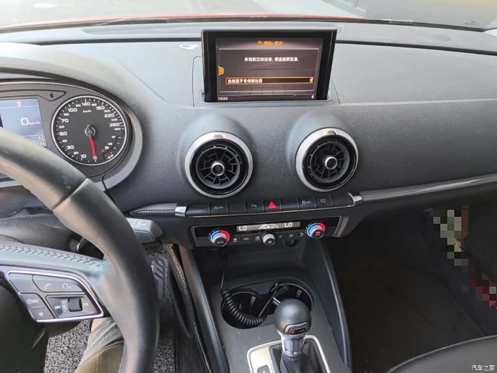 Audi A3, 2018 20