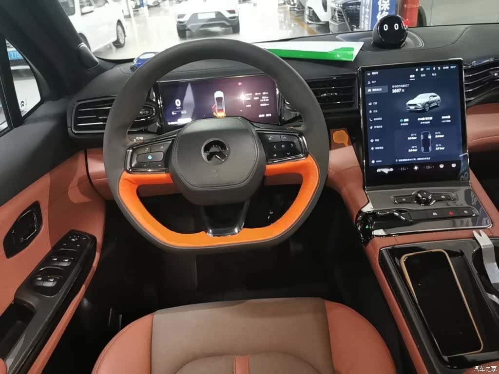NIO EC6, 2022 7