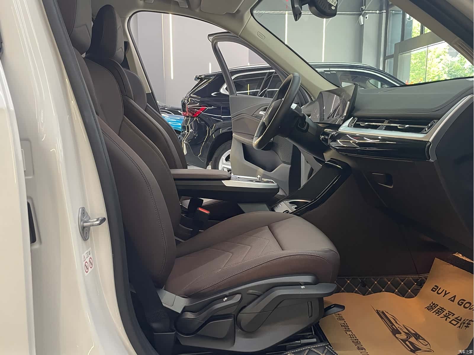 BMW X1, 2023 12