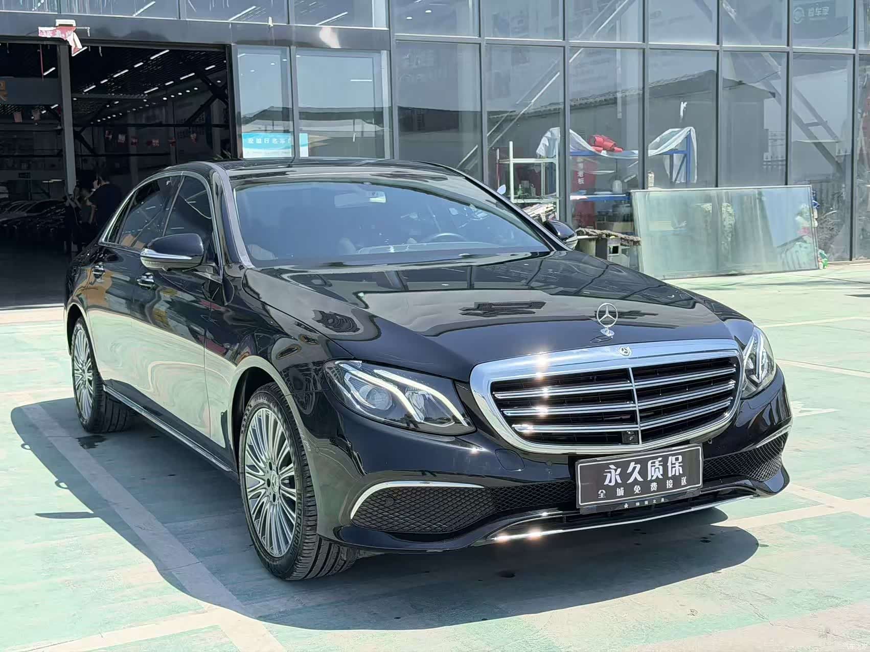 Mercedes-Benz E-Class, 2020 3