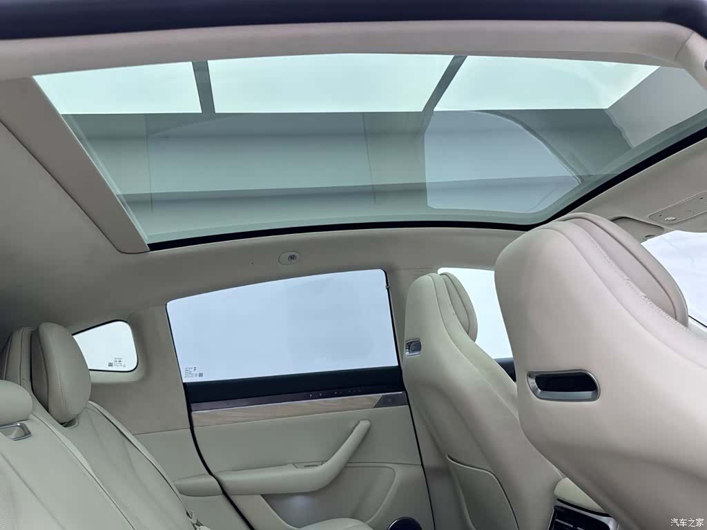 Luxeed R7, 2025 19