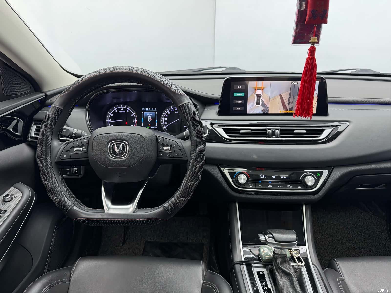 Changan CC, 2022 14