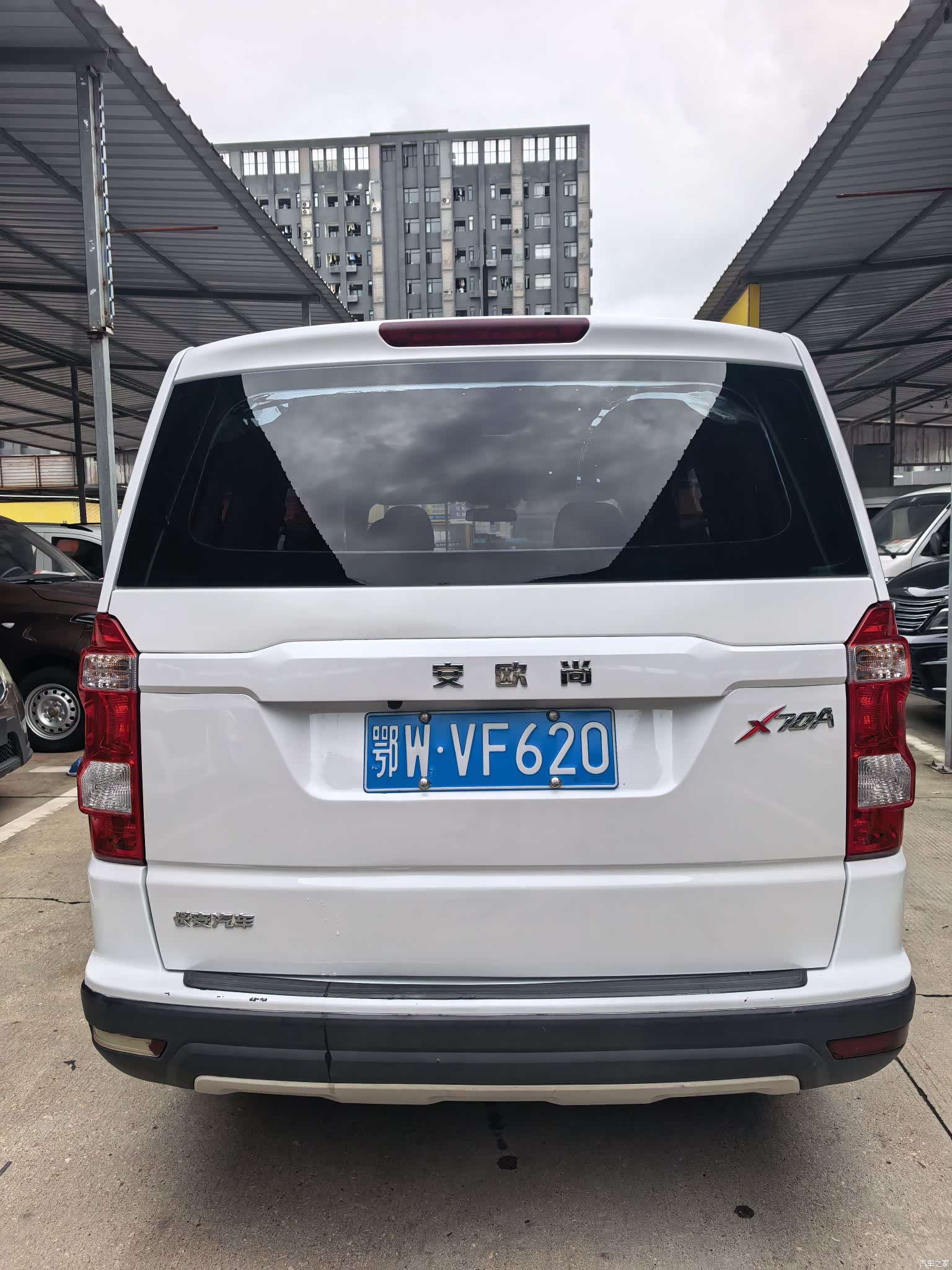Changan X70A, 2019 4