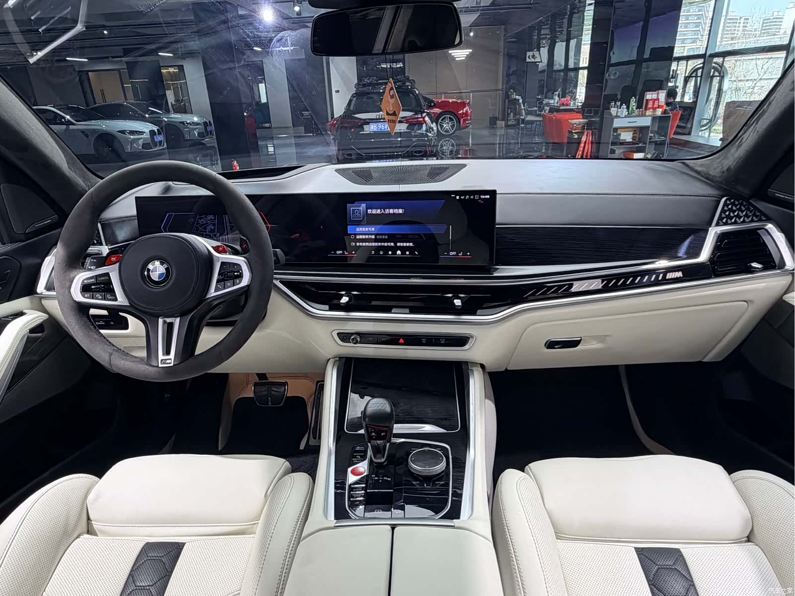 BMW X5, 2023 8