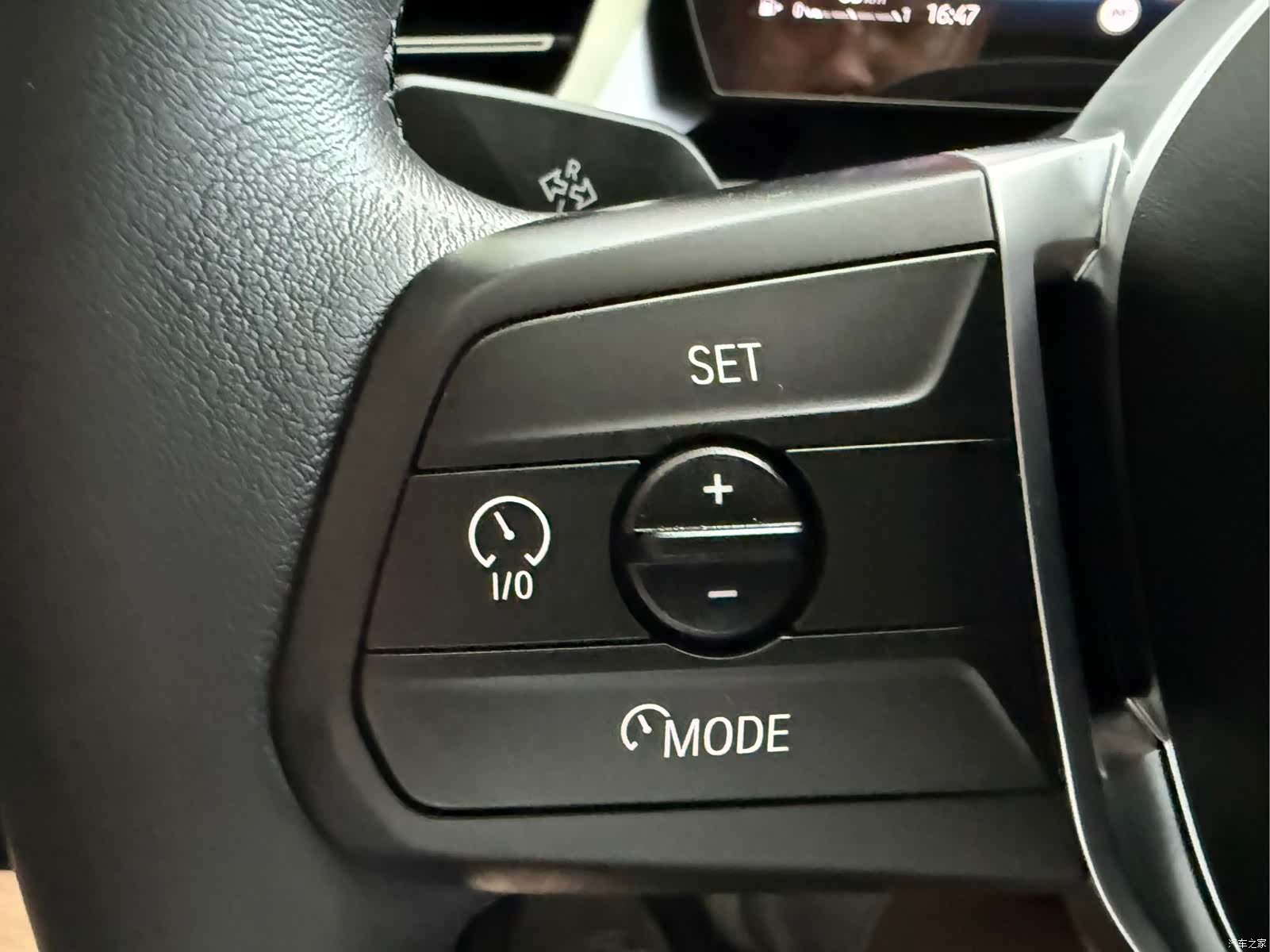 BMW X1, 2023 13