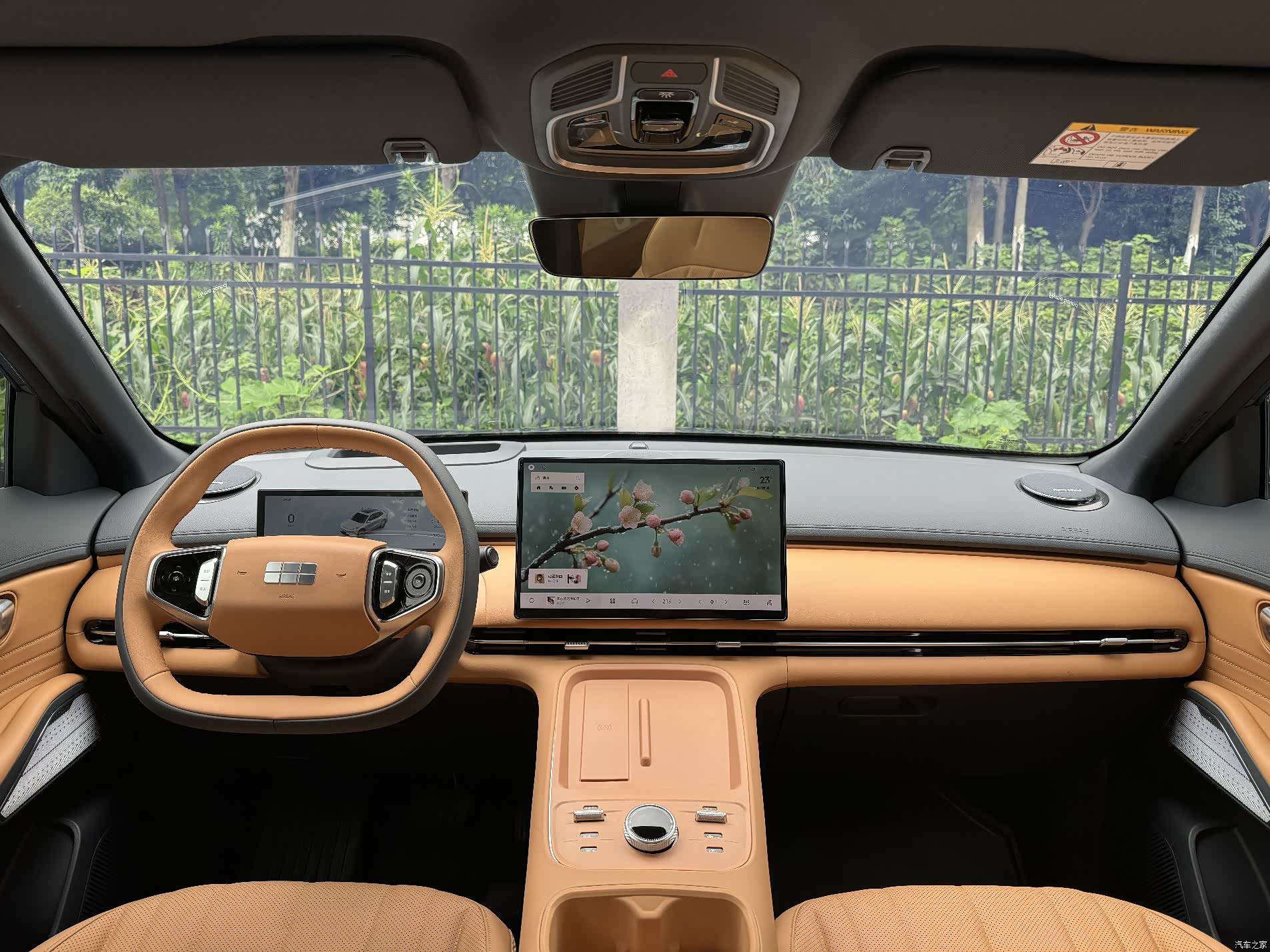 Geely 7, 2025 19