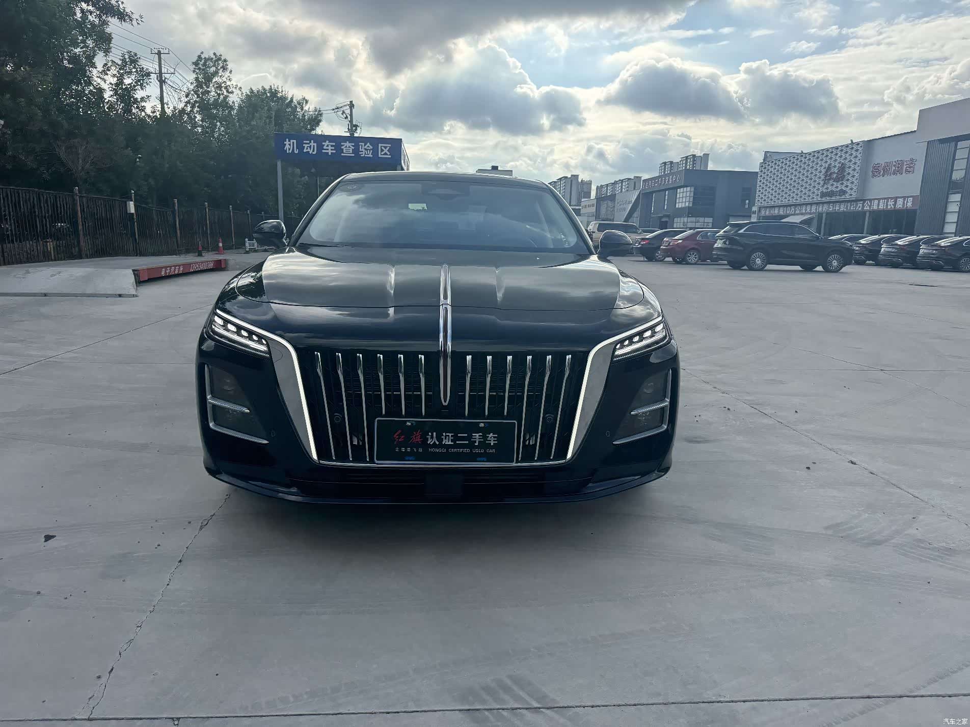 Hongqi H5, 2026 2