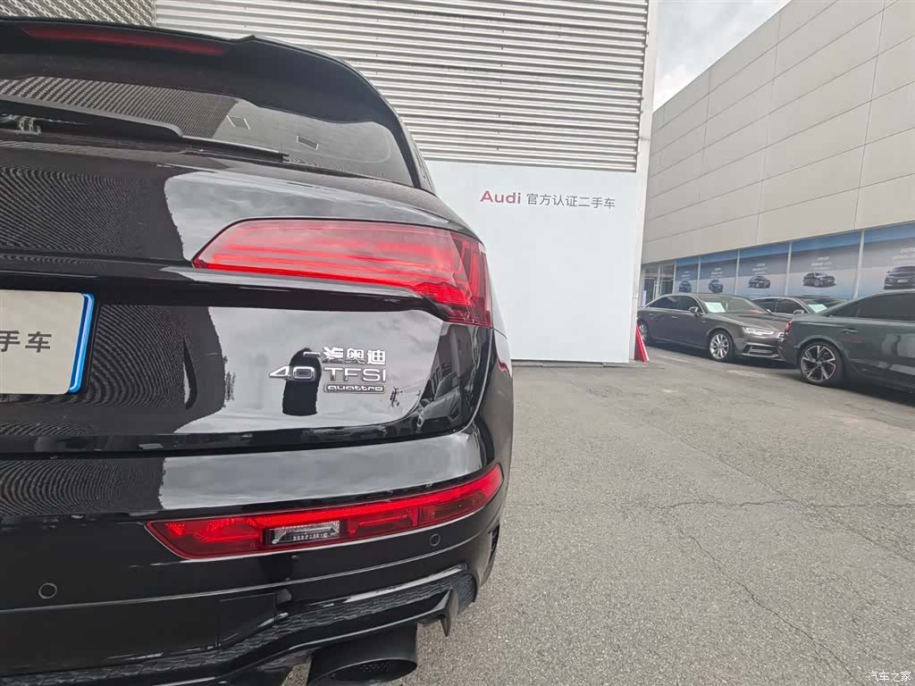 Audi Q5L, 2024 16