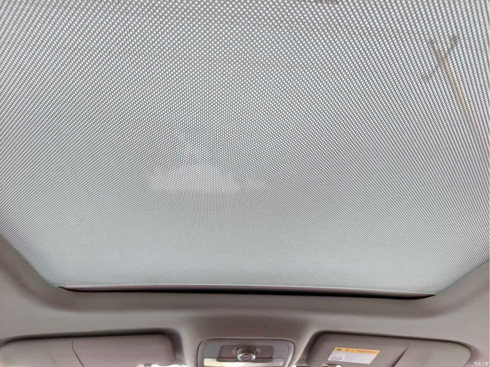 Roewe RX5, 2017 13