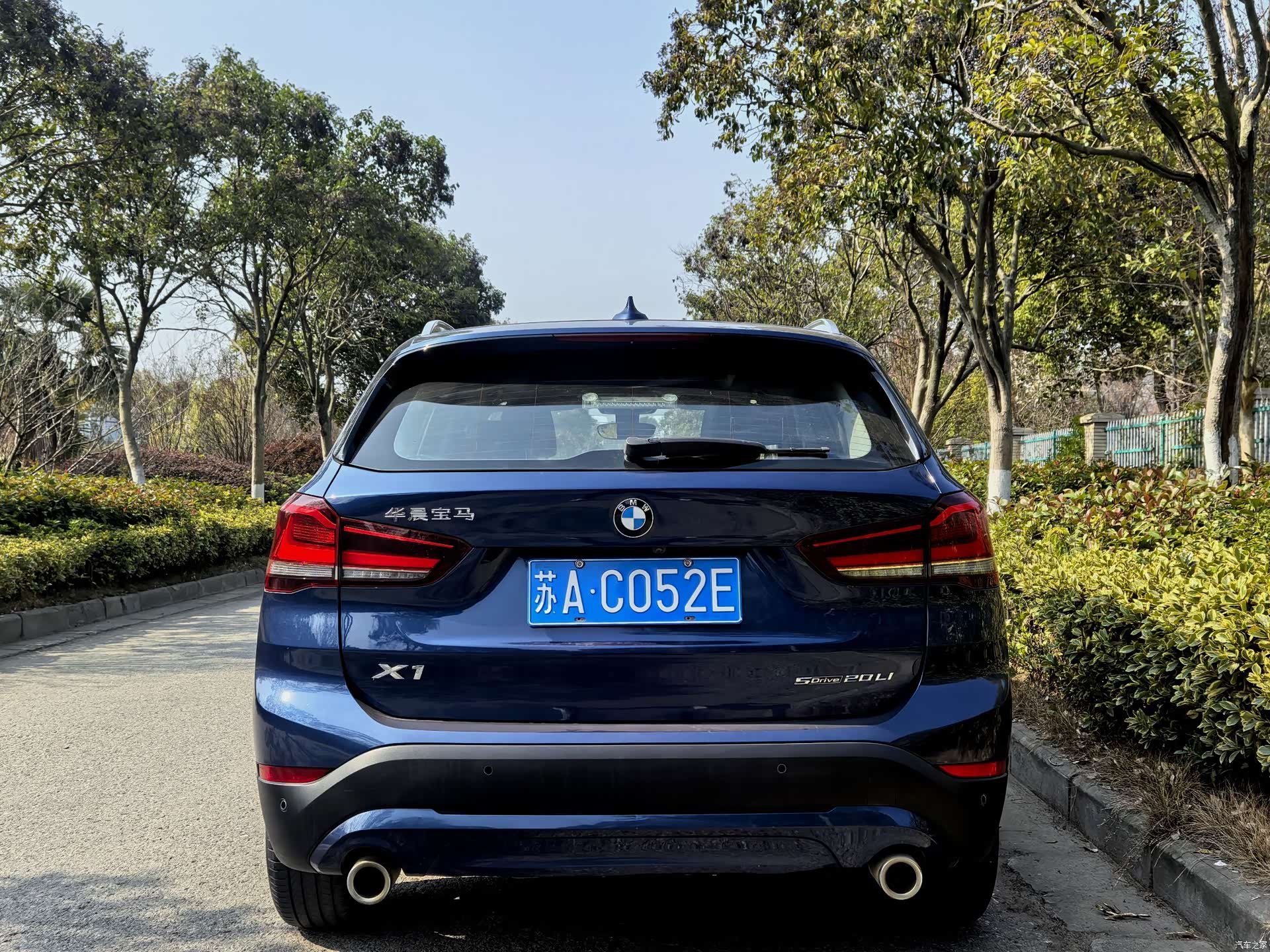 BMW X1, 2021 16