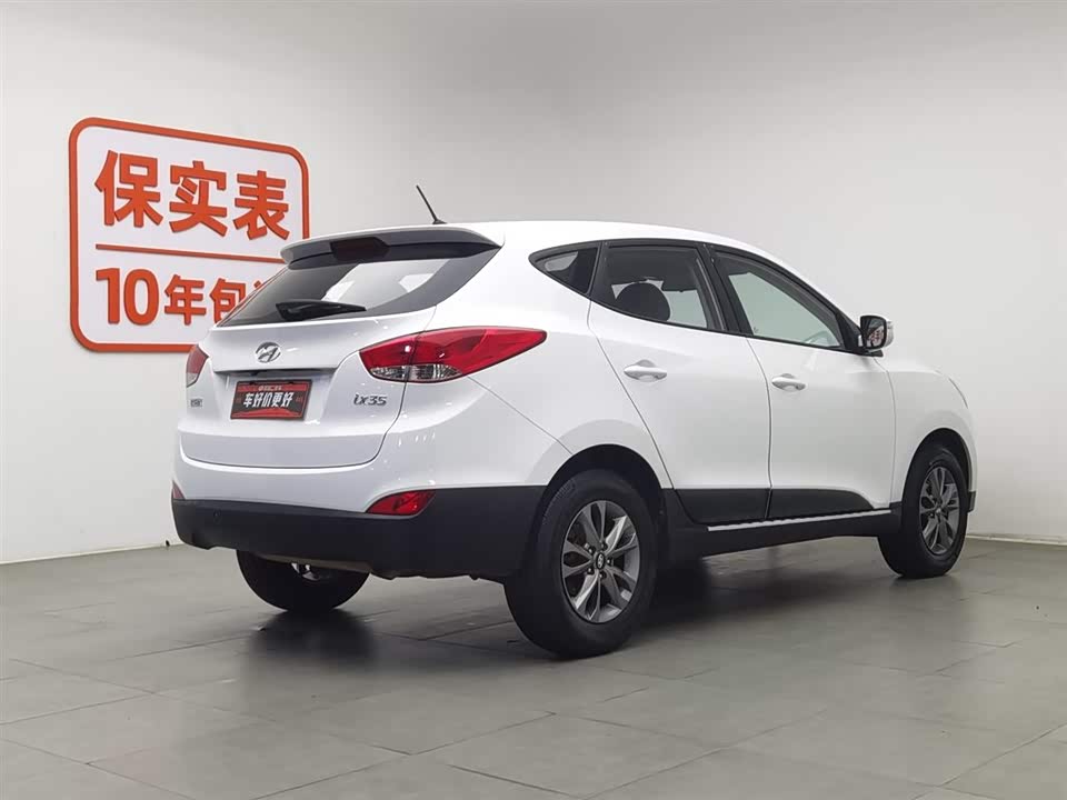 Hyundai Beijing ix35