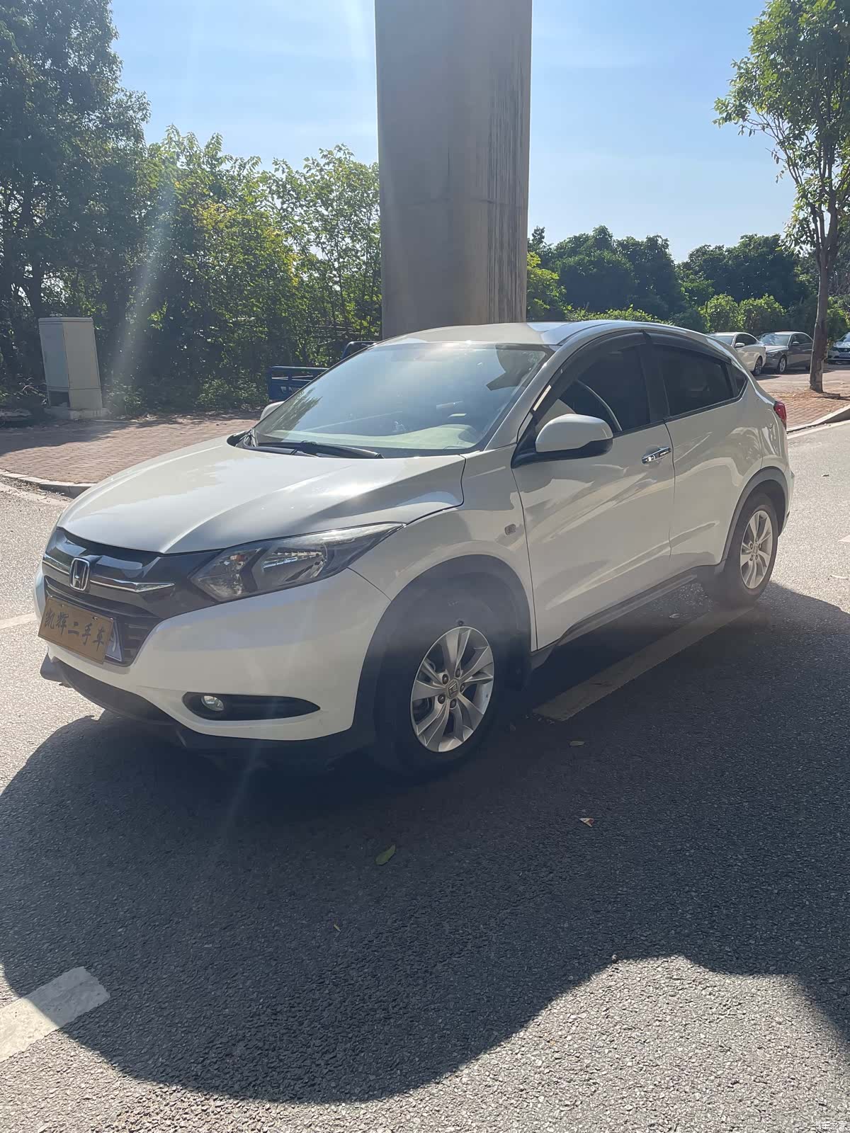 Honda Vezel