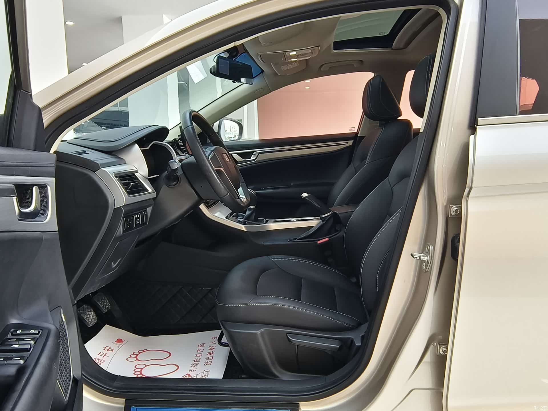 Geely Emgrand, 2017 9