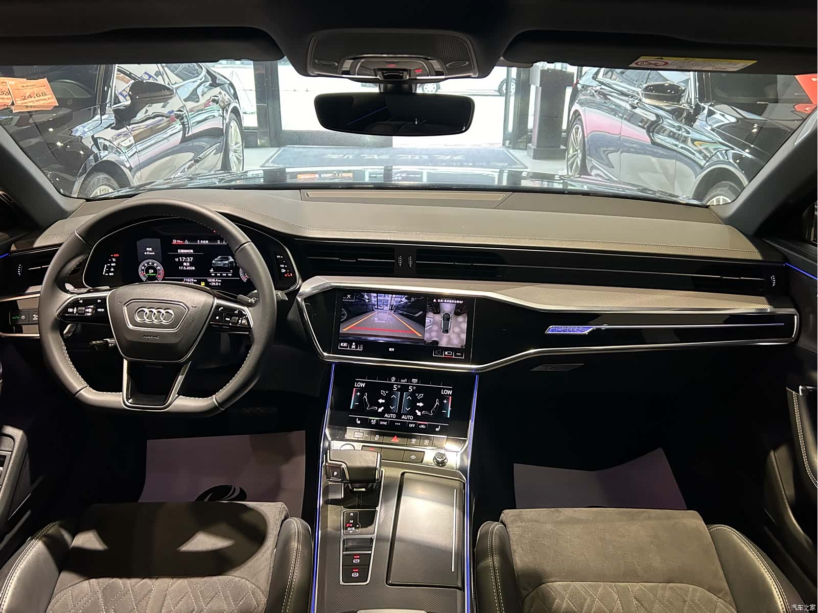 Audi A6L, 2020 26