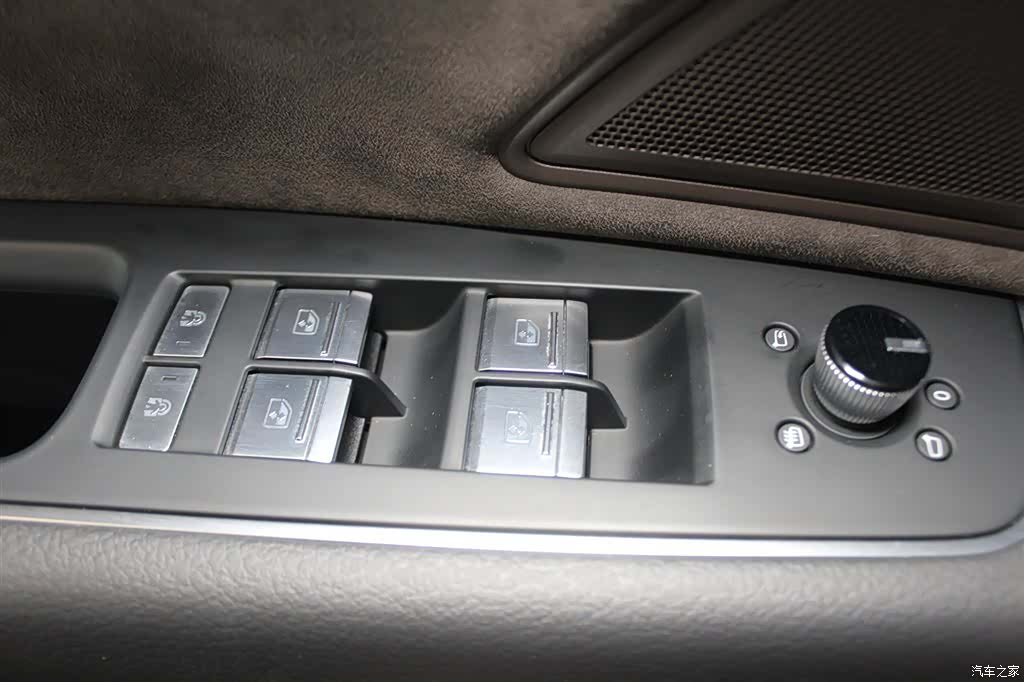 Audi A8L, 2022 15