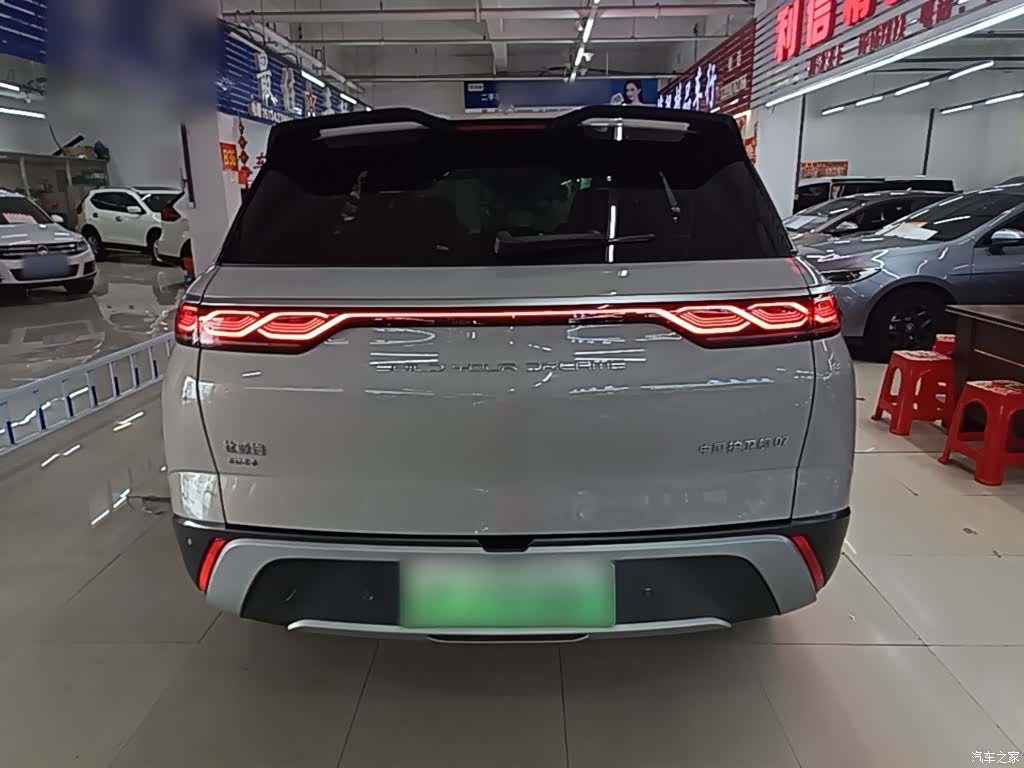BYD 07, 2024 6