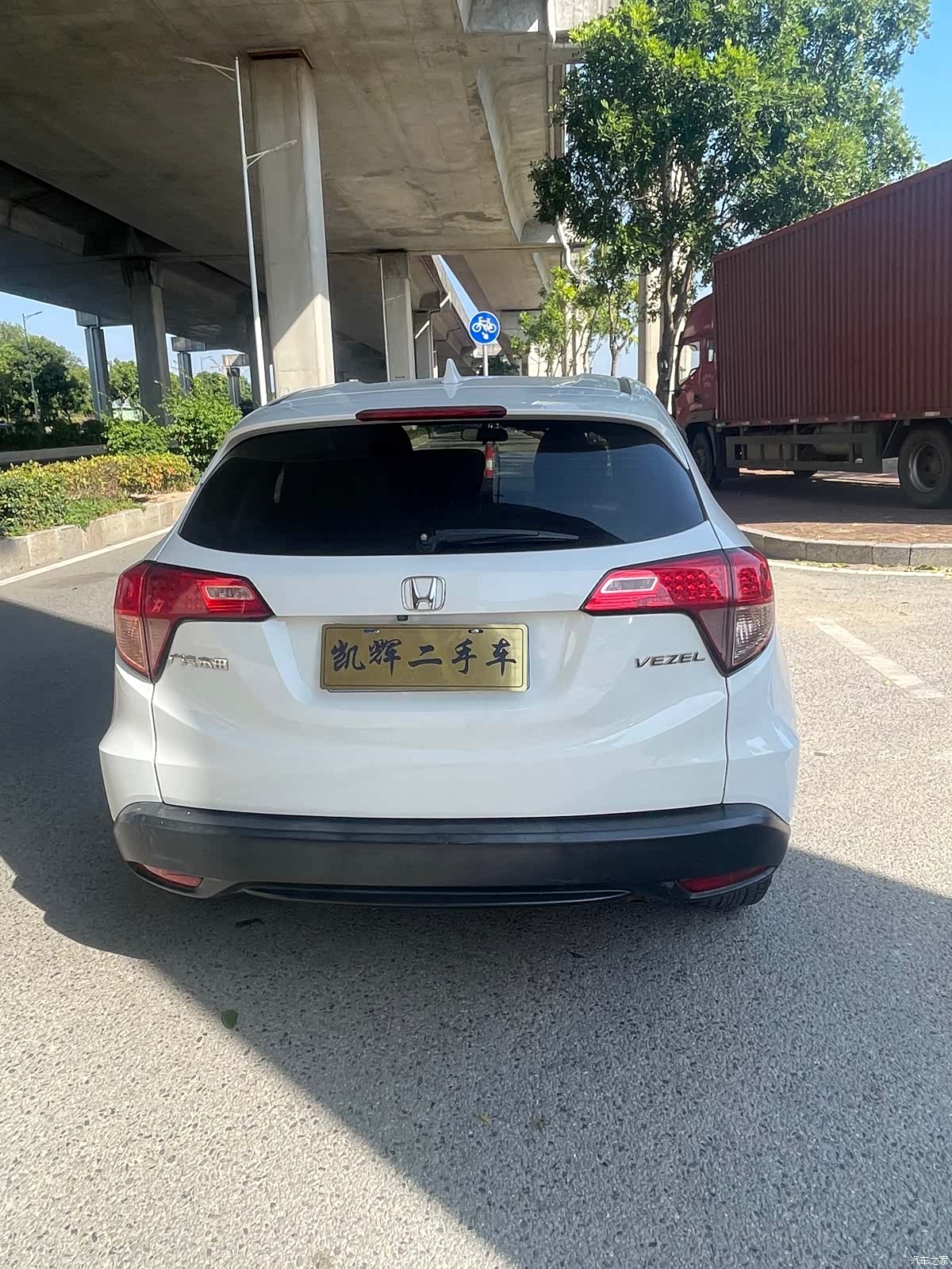 Honda Vezel, 2019 6