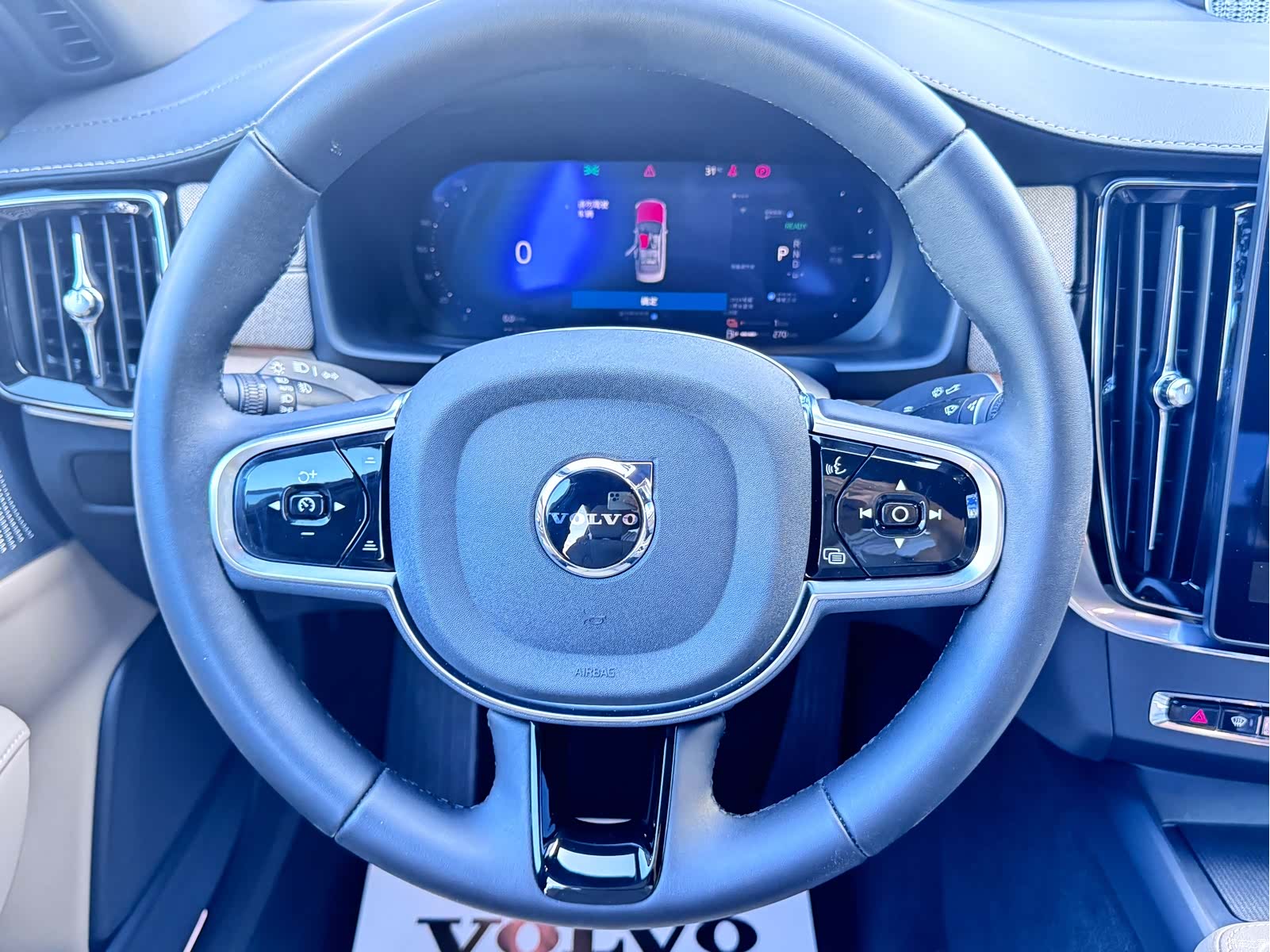 Volvo S90, 2025 7