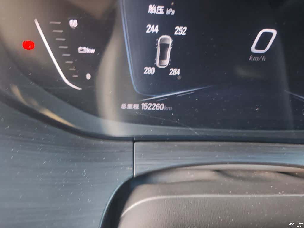 Buick Velite, 2023 все фото