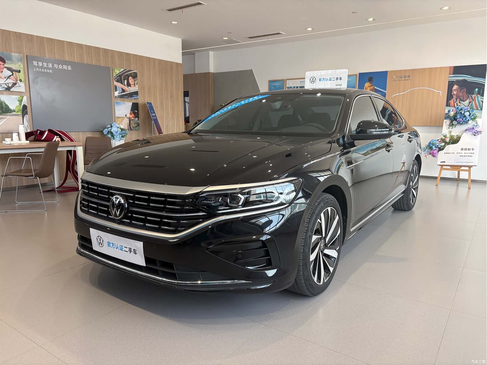 Volkswagen Passat, 2025 1