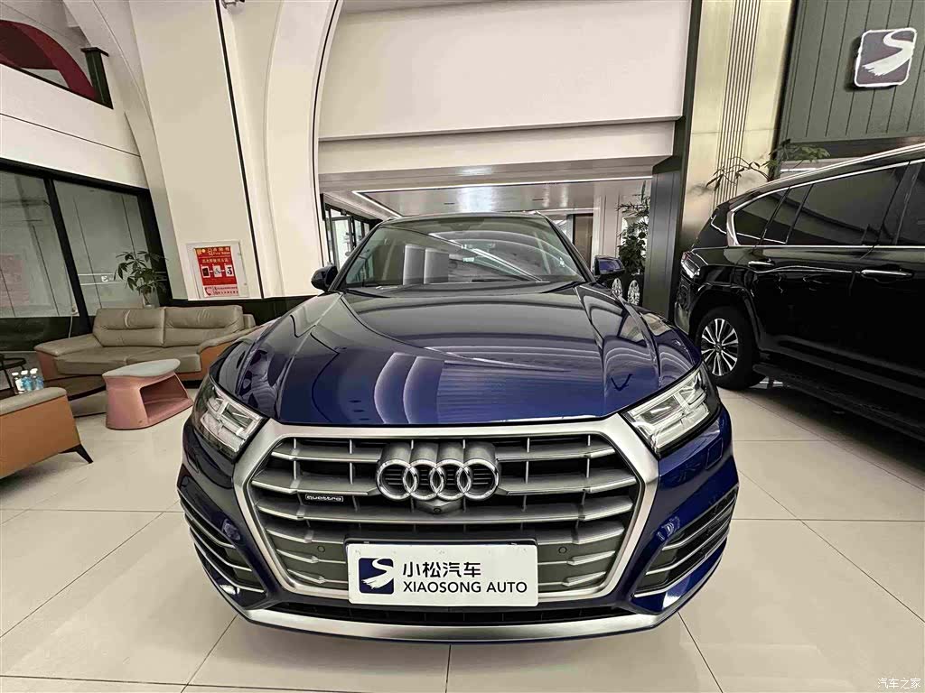 Audi Q5L, 2020 2