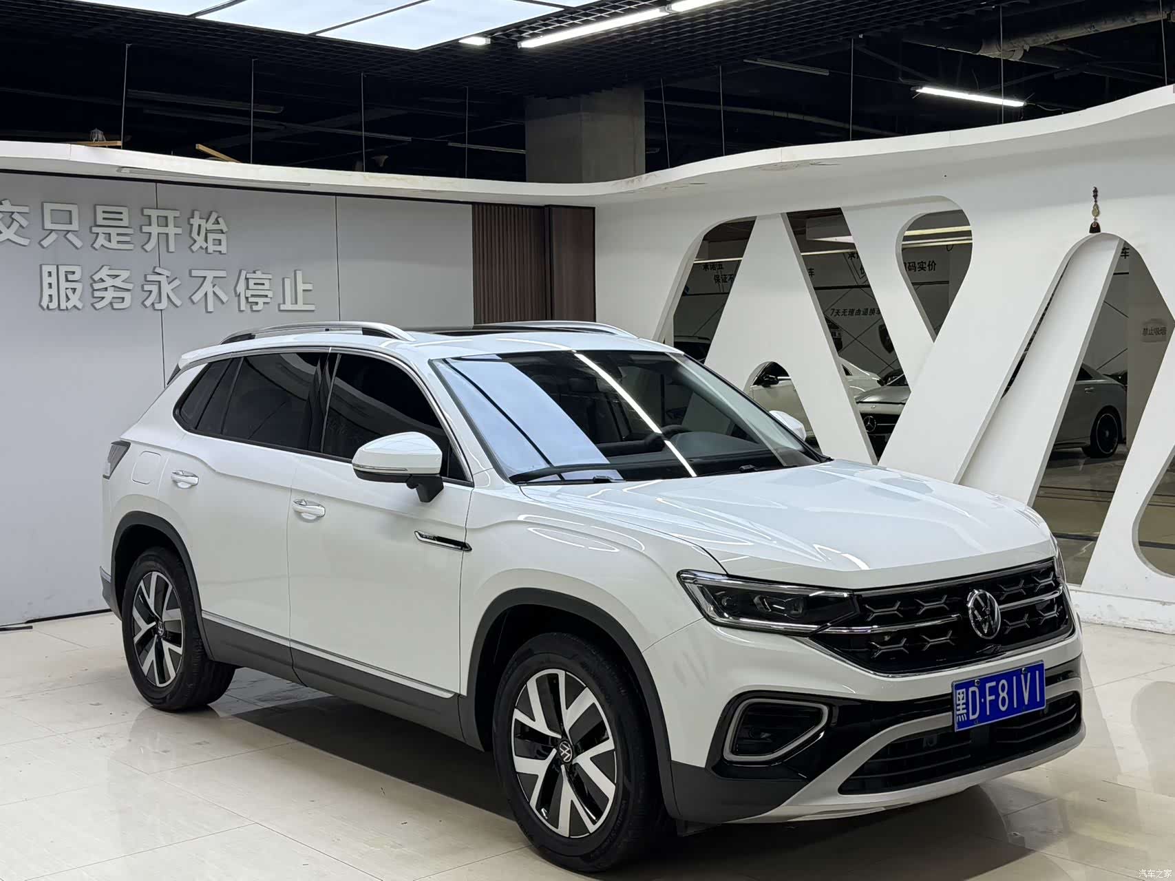 Volkswagen Tayron, 2023 3