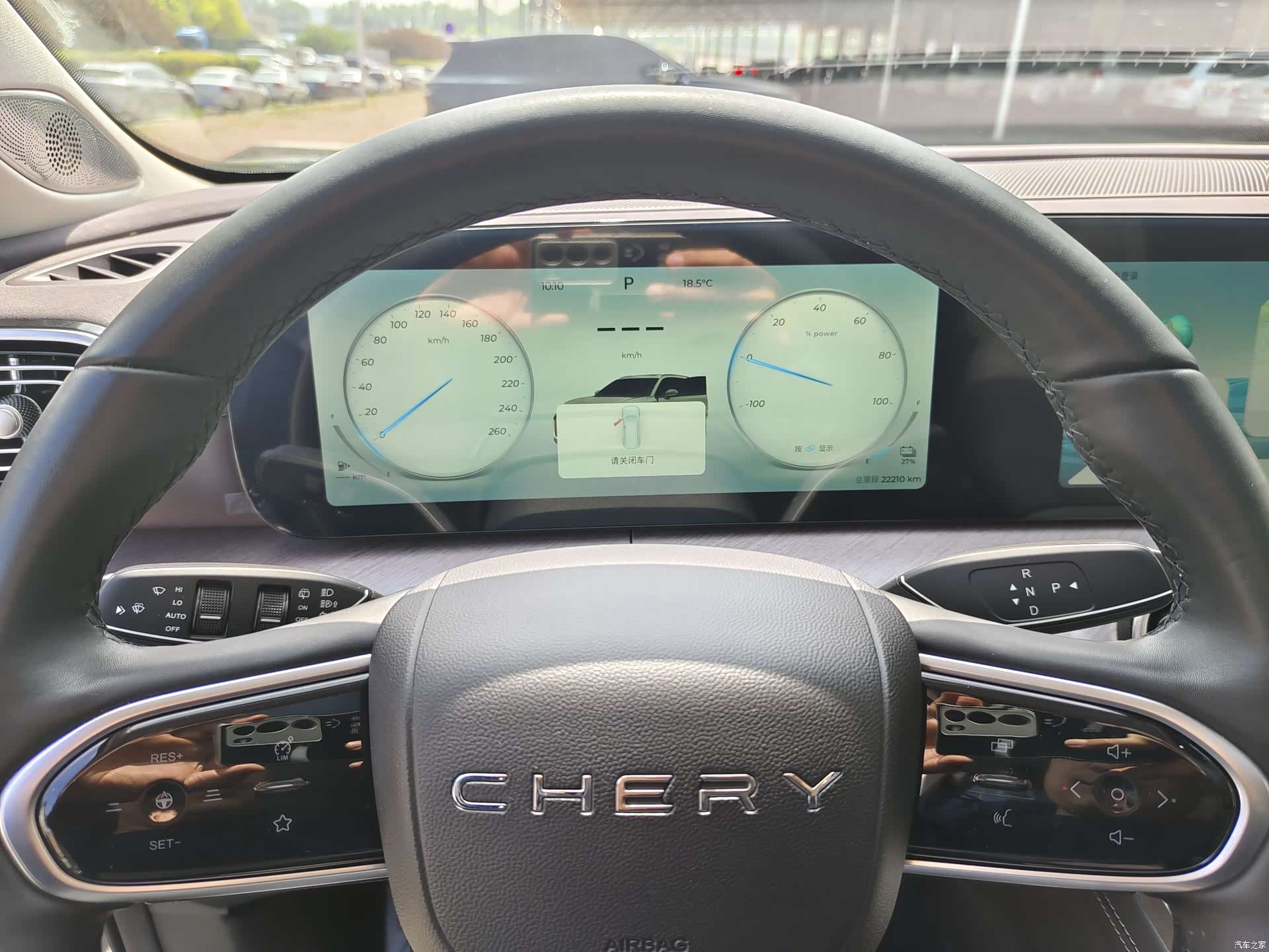 Chery Tiggo 9, 2024 10