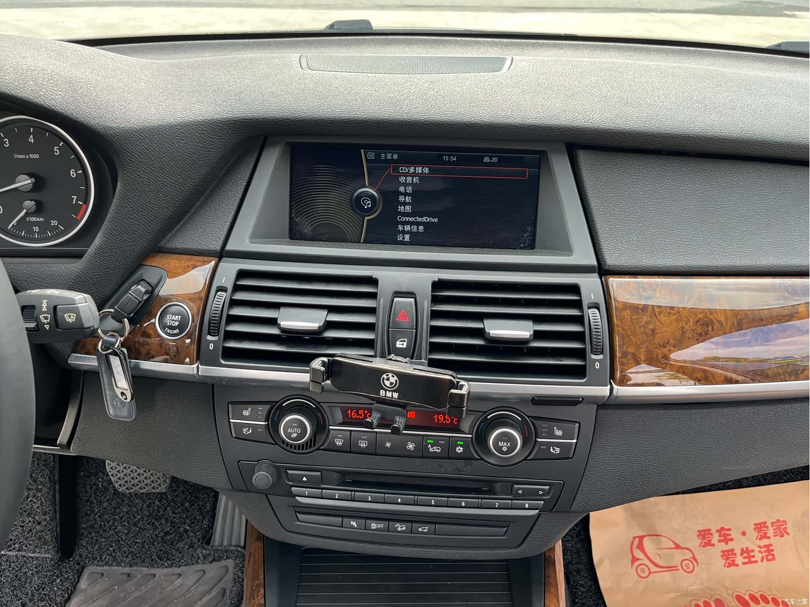 BMW X5, 2013 18