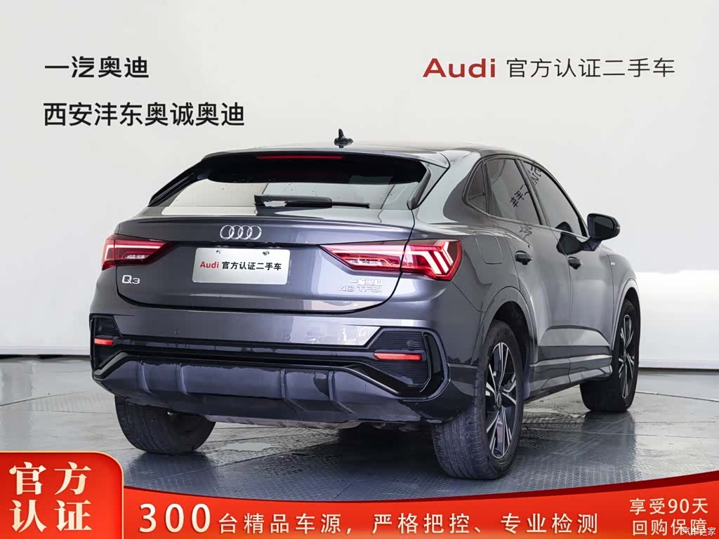 Audi Q3, 2022 4