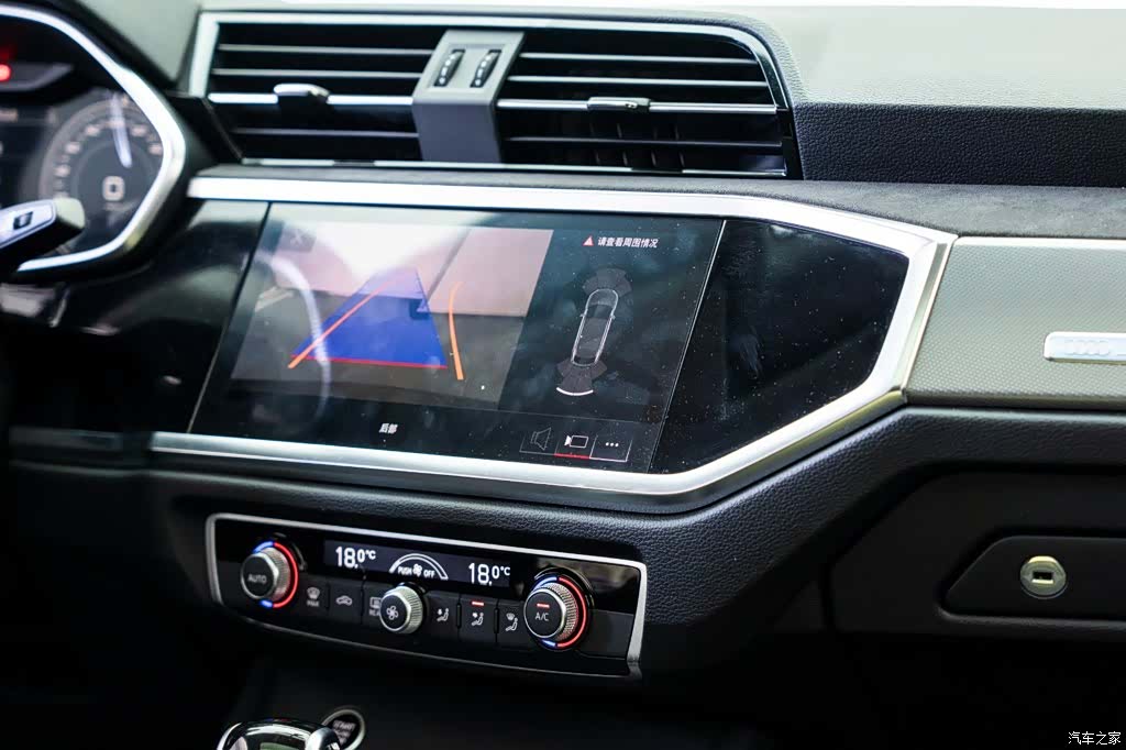 Audi Q3, 2022 18