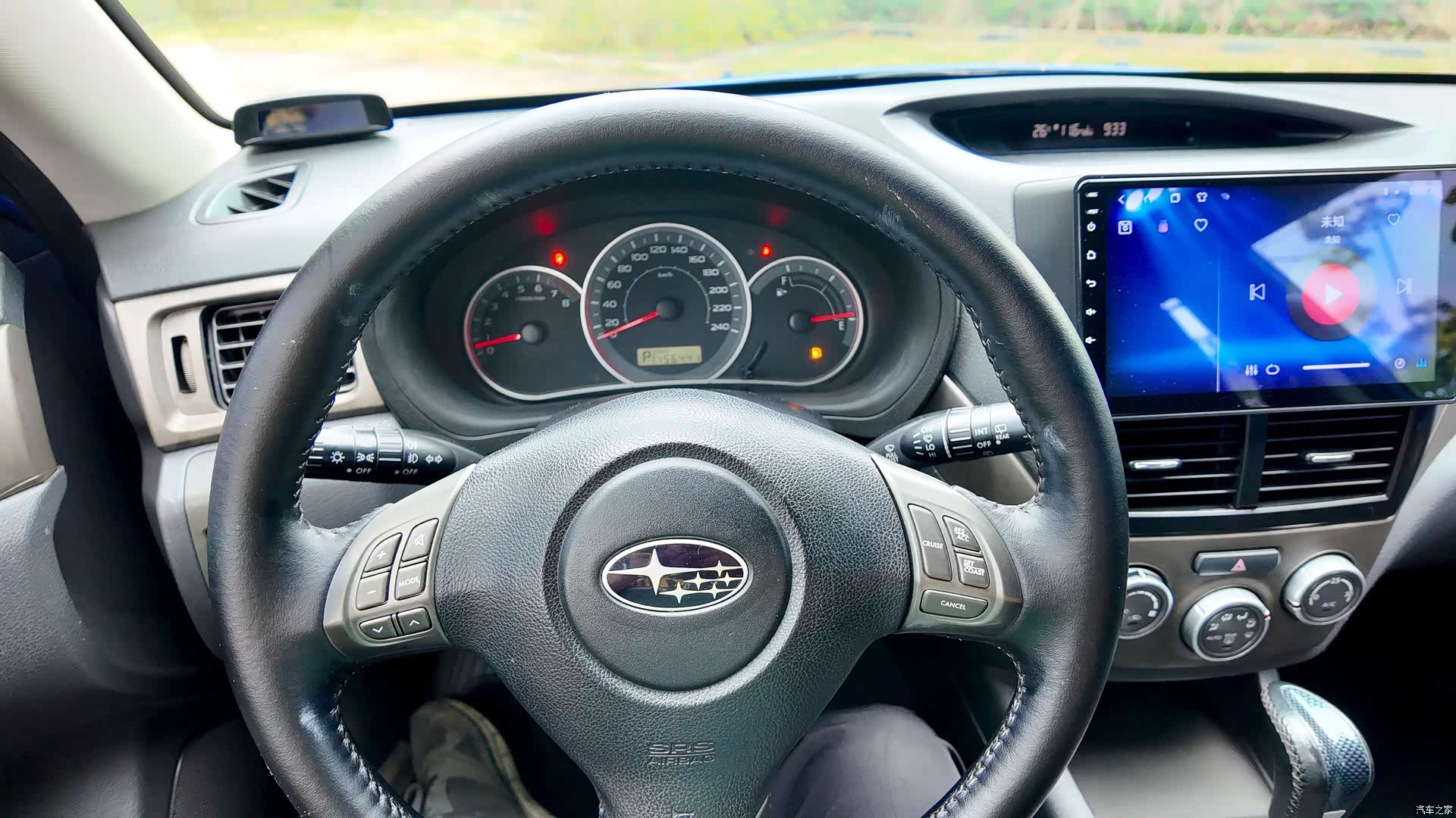 Subaru 2.0R, 2009 48