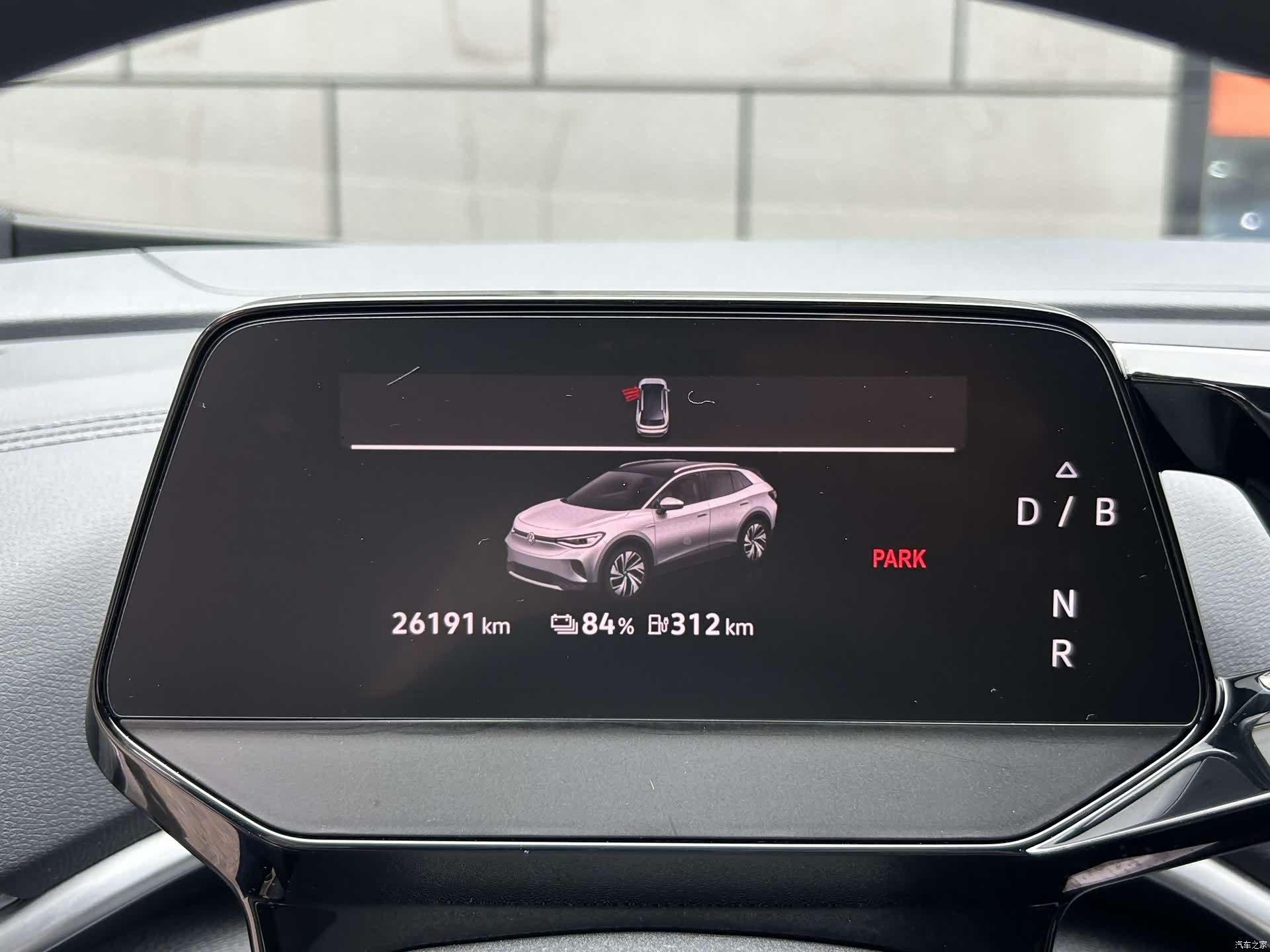 Volkswagen ID.4, 2024 6