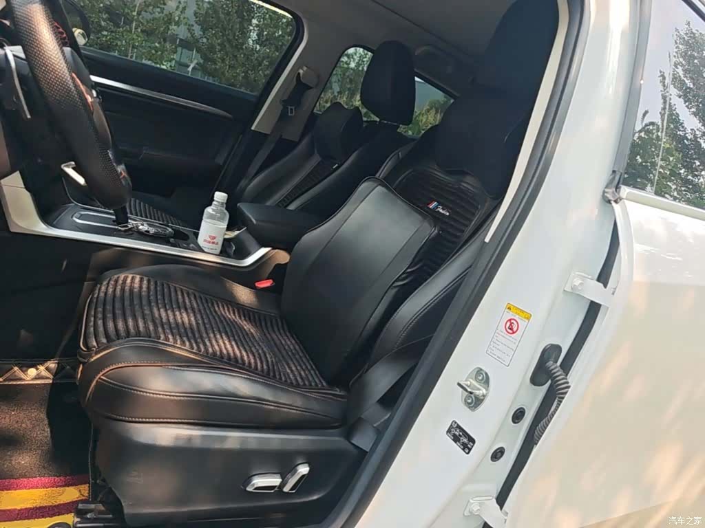 Haval F5, 2020 15