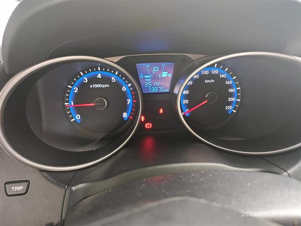 Hyundai Beijing ix35