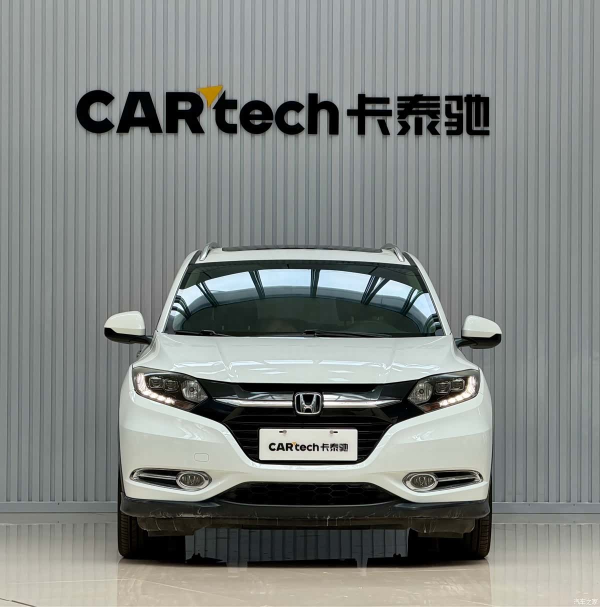 Honda Vezel, 2017 3