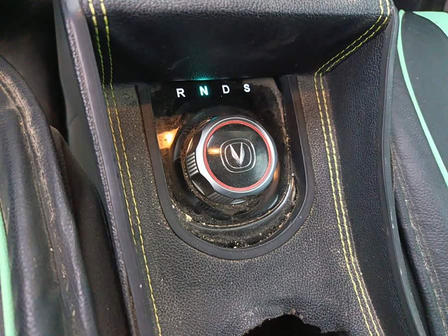 Changan BENBEN E-Star 2022, фото 15