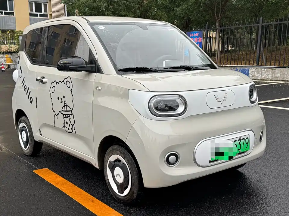 Wuling Hongguang MINIEV