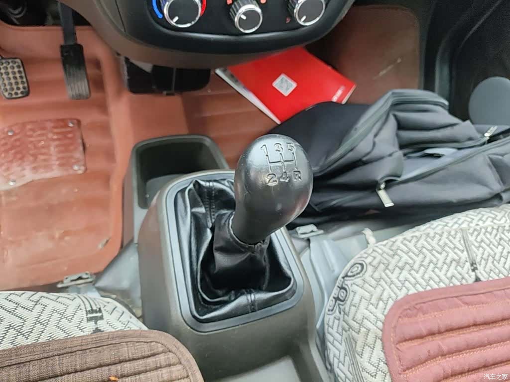 Wuling S, 2020 14
