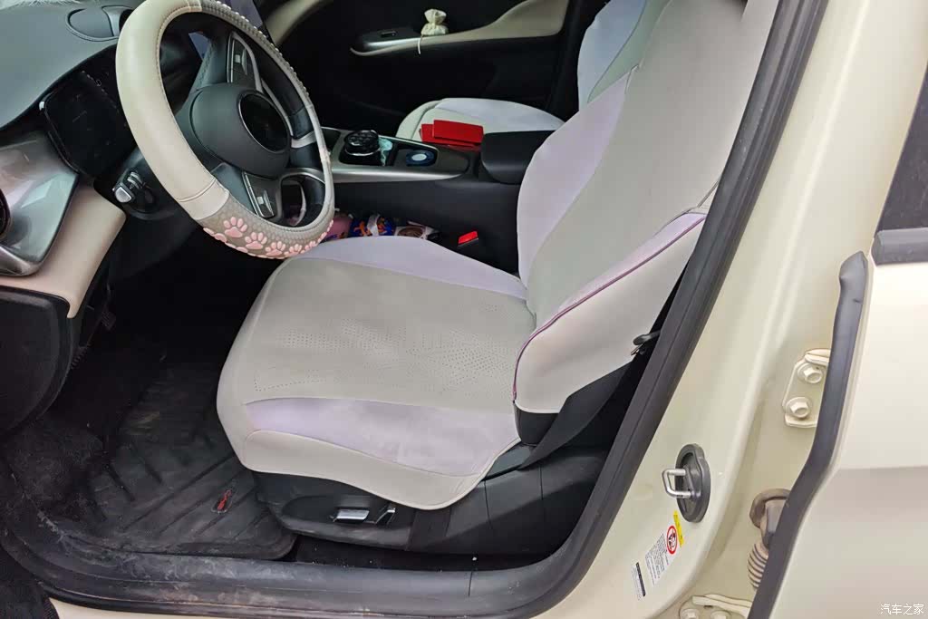 BYD Dolphin, 2025 9