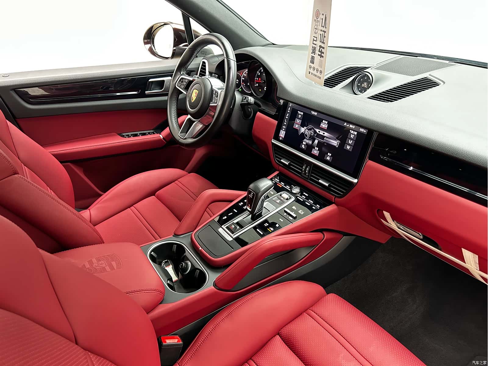 Porsche Cayenne, 2019 19