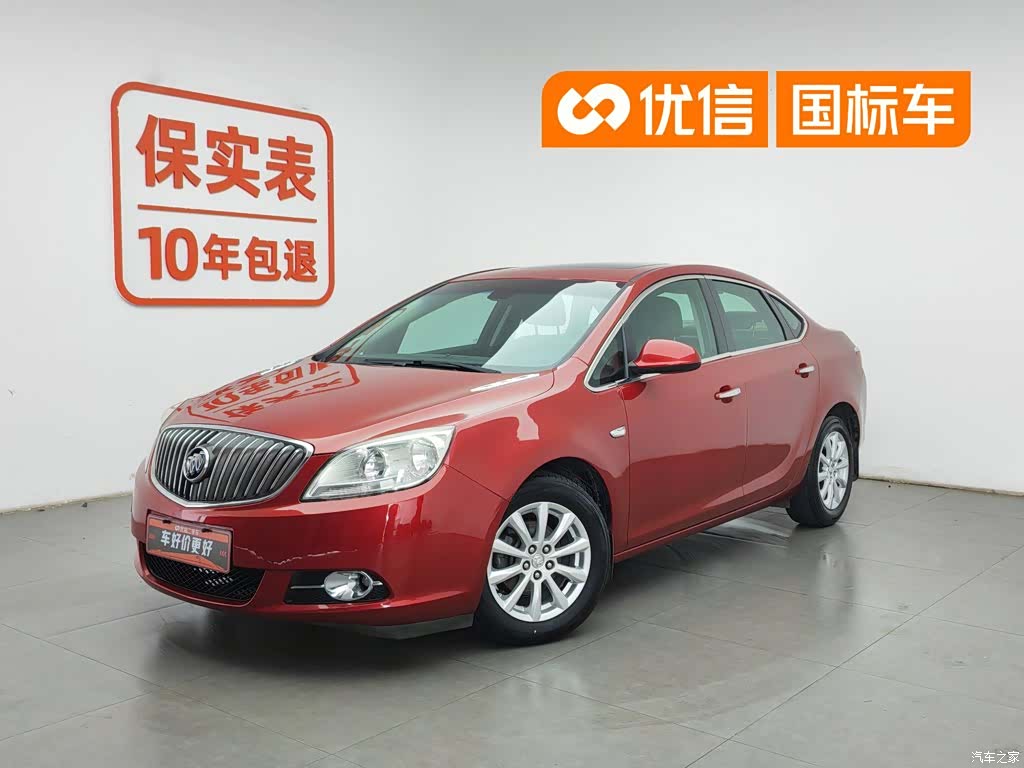 Buick GT