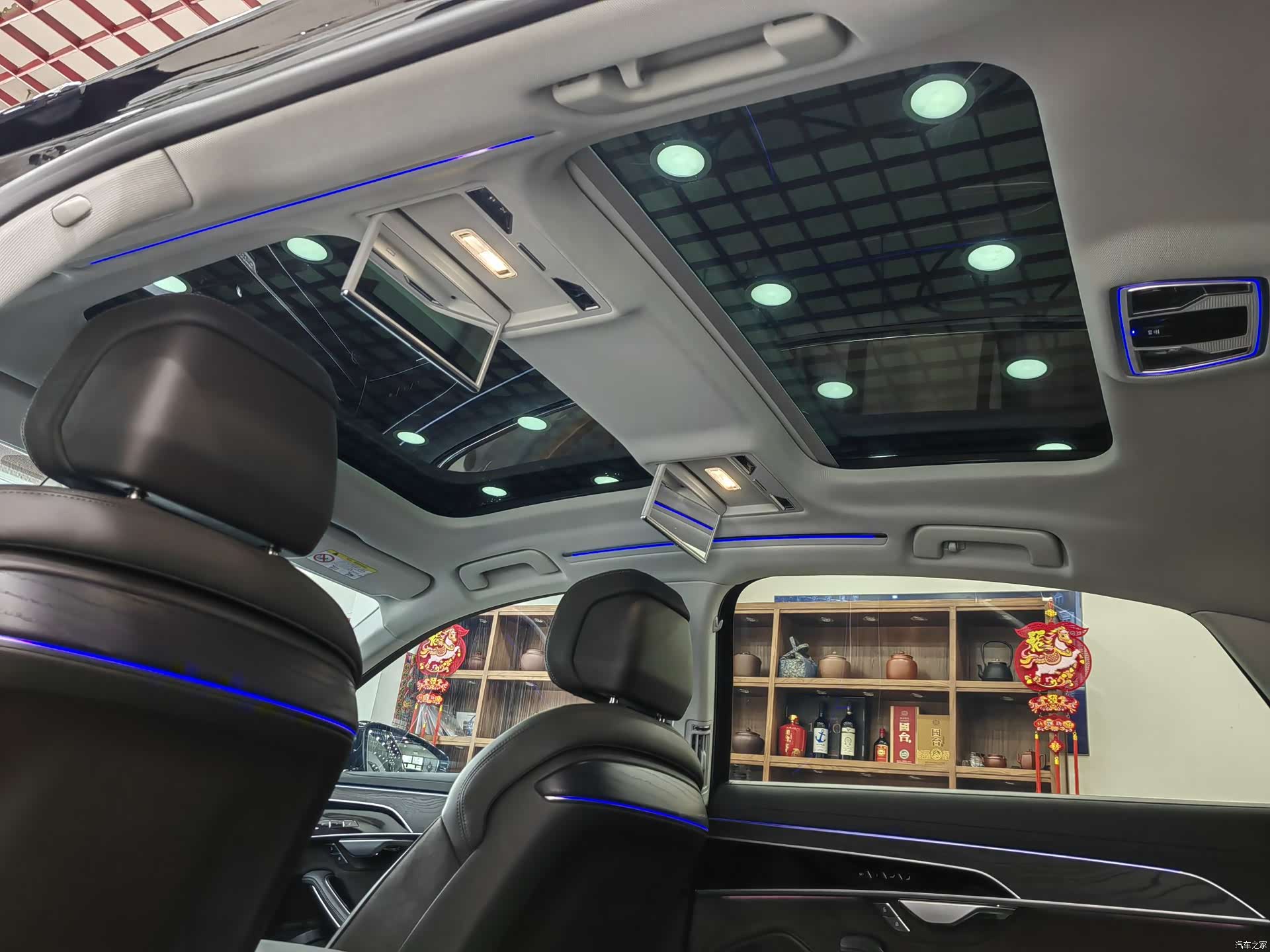 Audi A8L, 2025 13