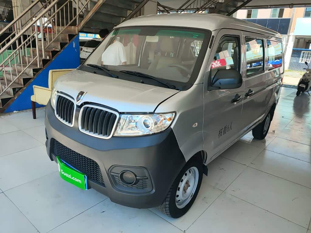 Jinbei X30